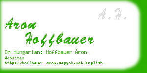 aron hoffbauer business card